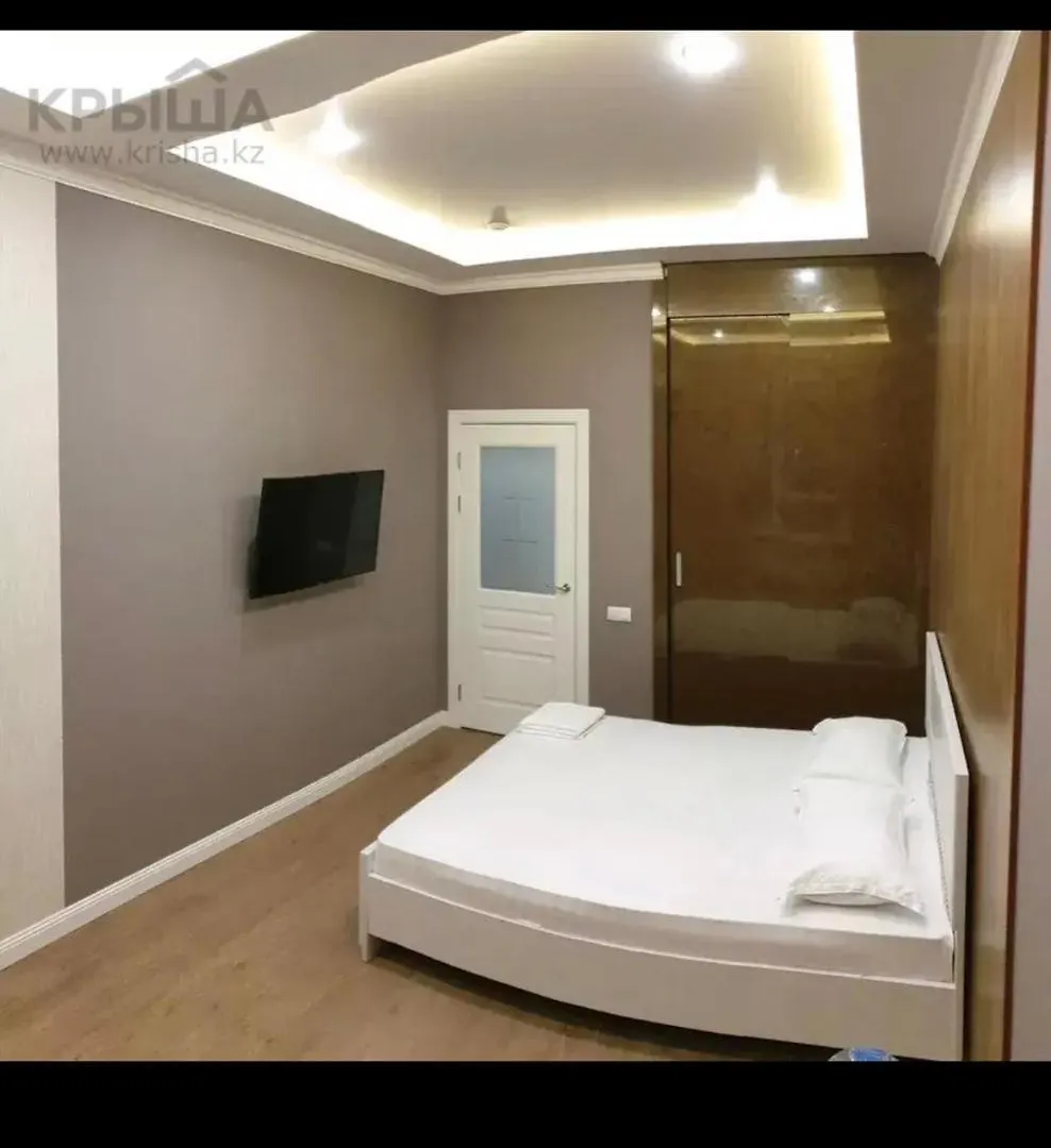 Жк Гагарин Парк Apartment Almaty 0*,  Kazakhstan